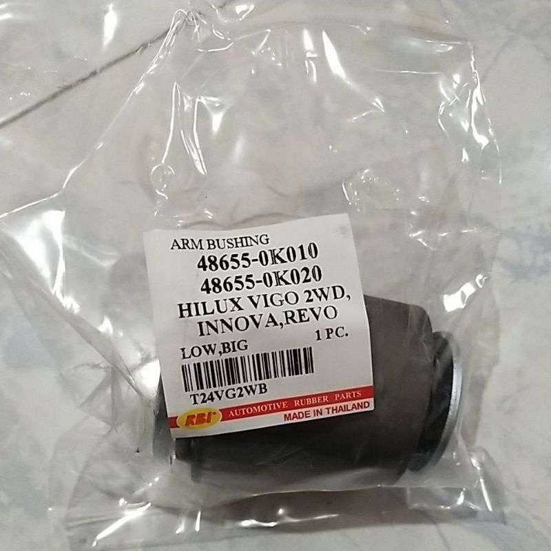 BUSH ARM LOW BIG HILUX