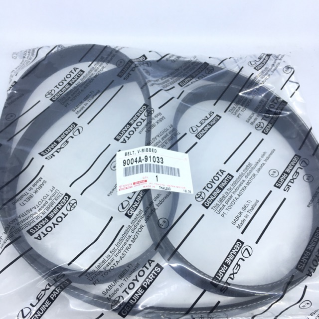 v-belt terios/rush