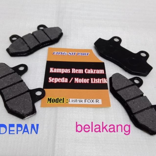 Kampas Belakang