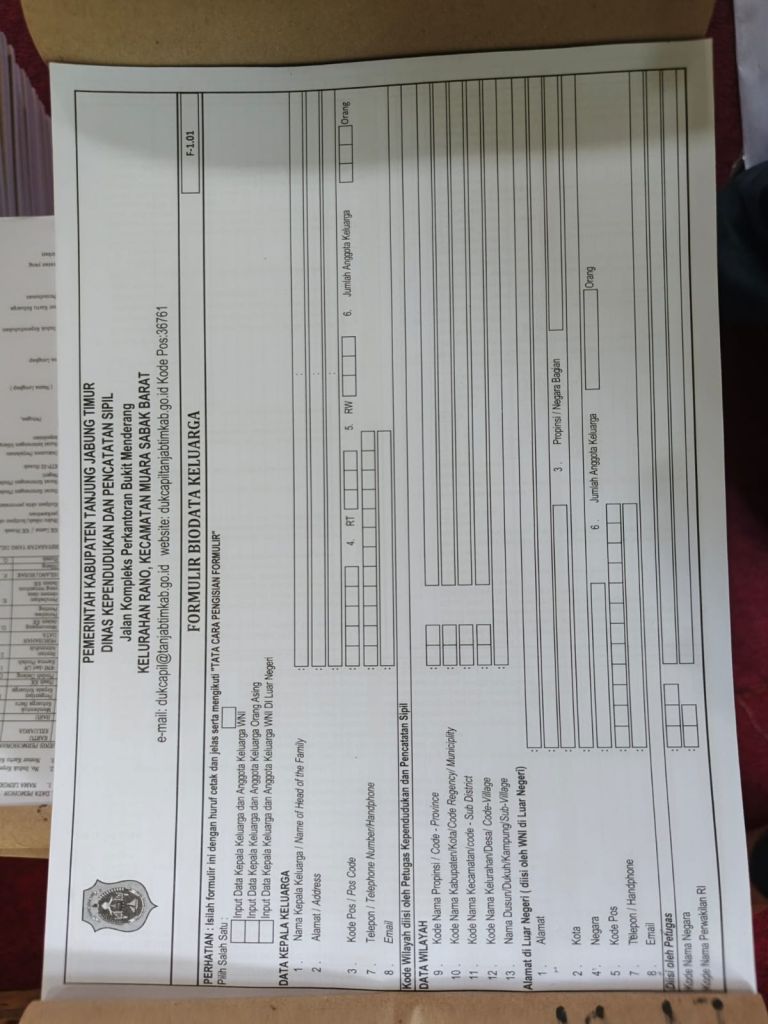Cetak Formulir Biodata Keluarga
