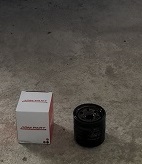 Filter Oli Ertiga