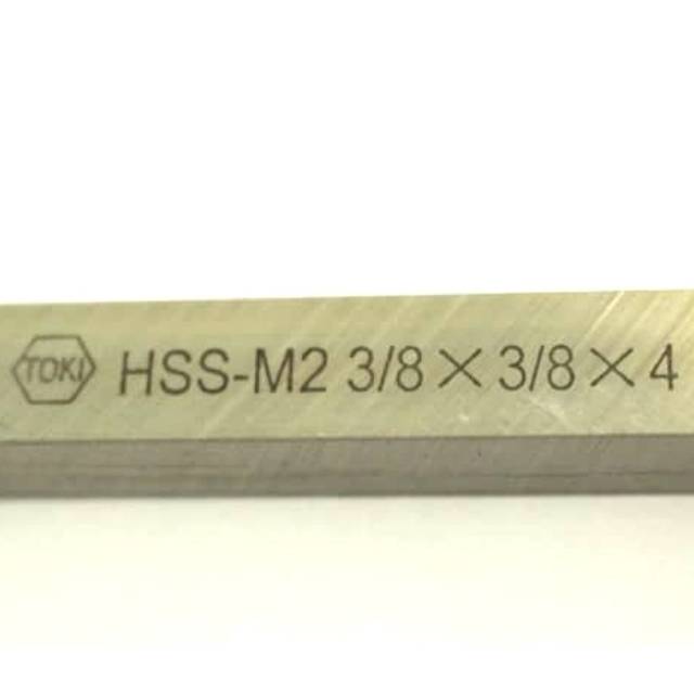 Pahat Bubut Hss 3/8 x 4 Inch In