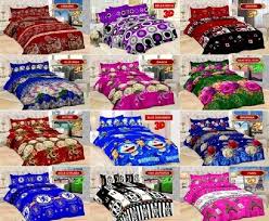 Sprei