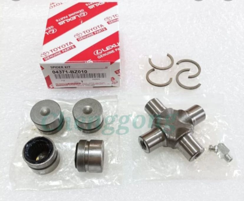 UNIVERSAL JOINT PPS ( G )