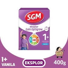 SGM Gain optigrow