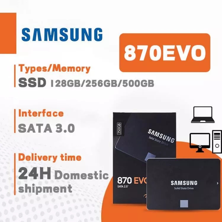 SSD SATA