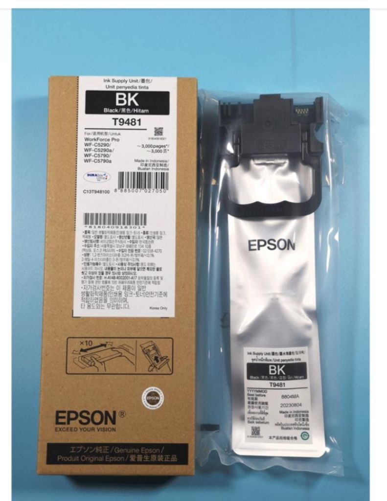 Tinta epson T9481