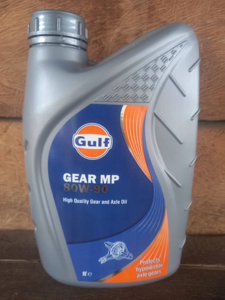 Oli Gulf 80W-90 (4Ltr)